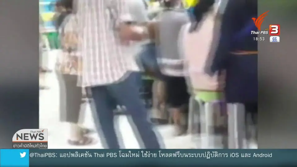 ​ผู้ว่าฯ สั่งตรวจสอบบ่อนพนันกลางเมืองโคราช
