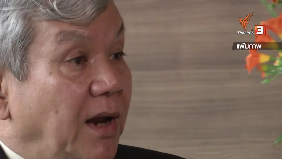คลิปทหารเมียนมาอ้างได้รับคำสั่งสังหารชาวโรฮิงญา สะเทือนรัฐบาล
