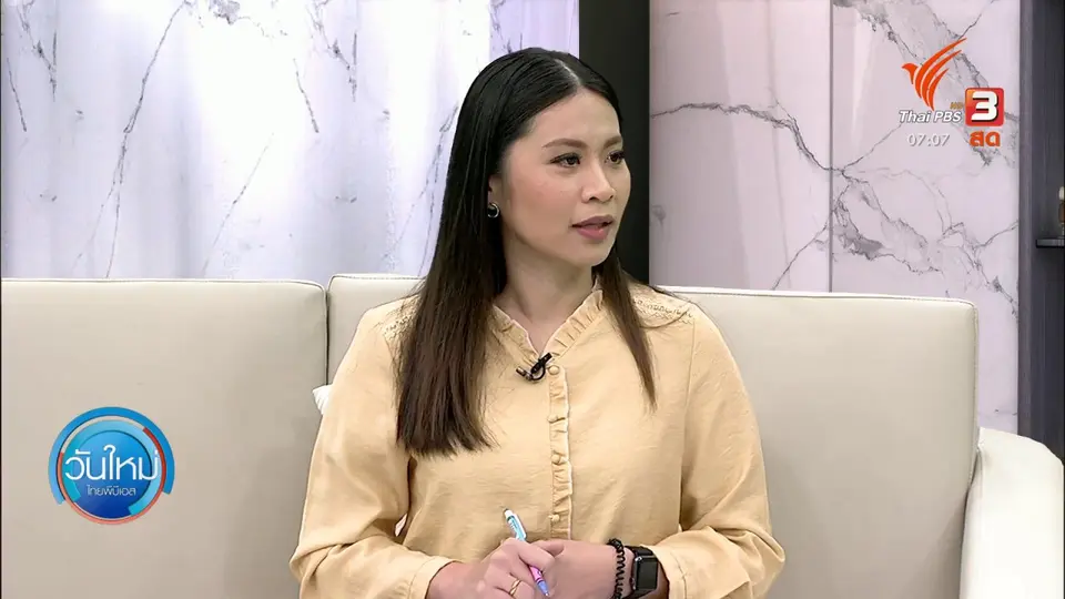 กินอยู่รู้รอบ : กรุงไทย โอนเงินผู้ค้า "คนละครึ่ง" โดยไม่เว้นวันหยุด