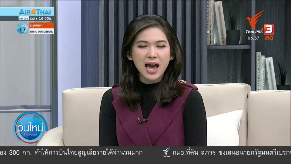 ​ซากโครงกระดูกวาฬคาดสายพันธุ์เดียวกับ “บรูด้า”