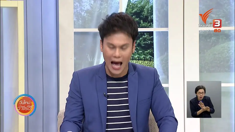 จับตาข่าวเด่น​ : ทส. ผลักดันรีไซเคิลฝาพลาสติก ลดปัญหาขยะ