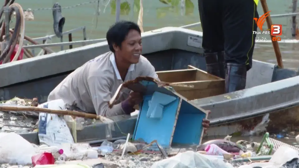 สถานีร้องเรียน : ปัญหาน้ำท่วม ขยะล้นเมือง นครศรีธรรมราช