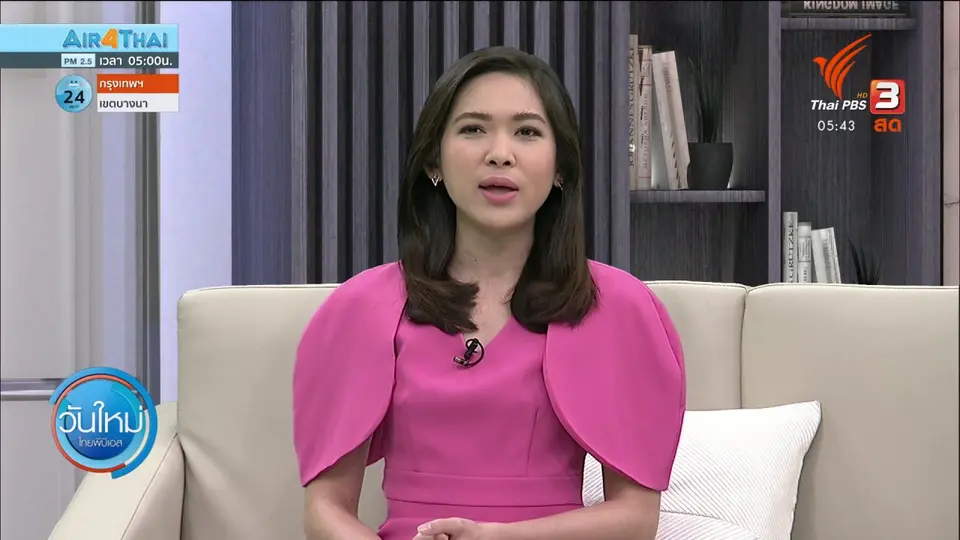 จับหัวคะแนนซื้อเสียง จ.ตรัง