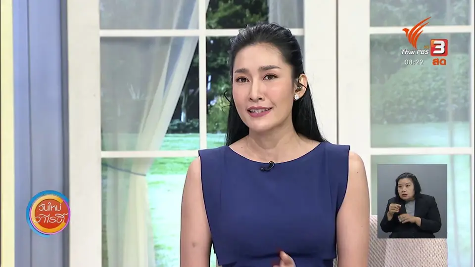 จับตาข่าวเด่น : ความพร้อมของทีมแพทย์และคนไทยในการรับมือโควิด-19