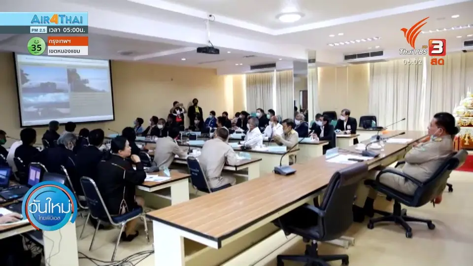 เตรียมสร้างสกายวอล์คลำตะคอง