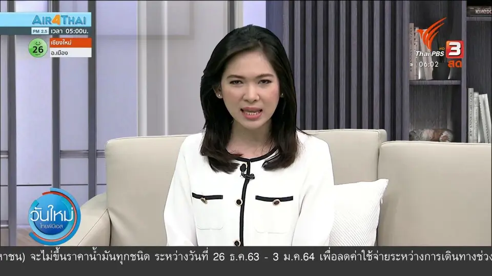 กทม. สั่งปิดโรงเรียน 437 แห่ง ป้องกันโควิด