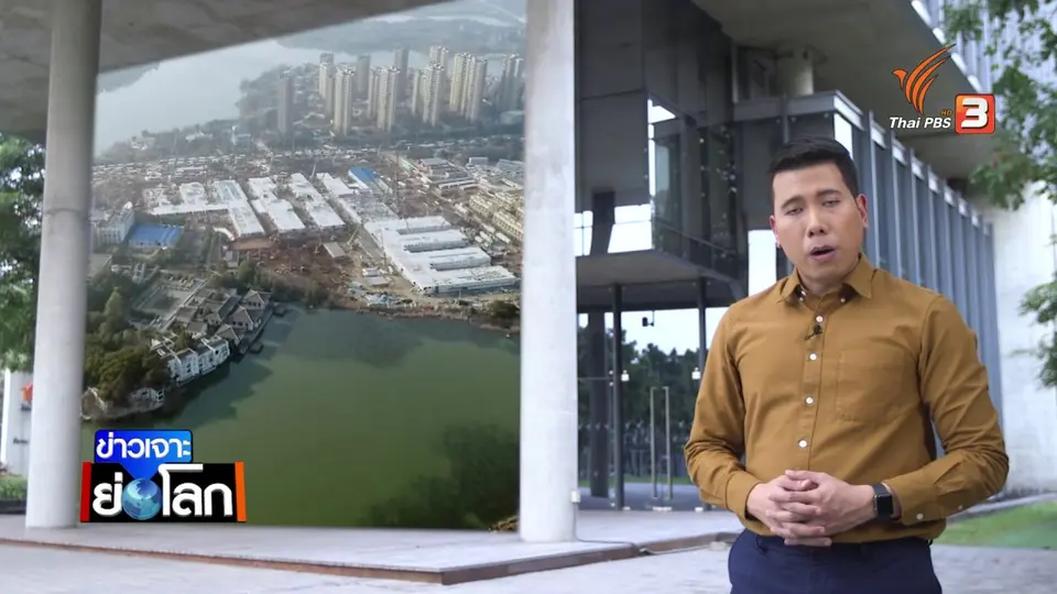 โควิด-19 สะเทือนโลก เร่งพัฒนาวัคซีนใน1ปี