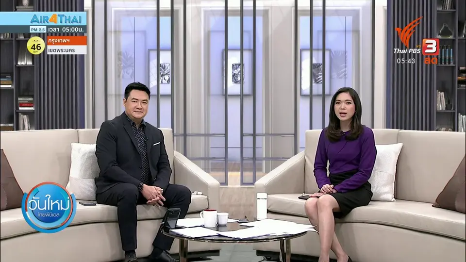 ​ทหารจับแรงงานกัมพูชา 11 คน พร้อมผู้นำพา จ.สระเเก้ว