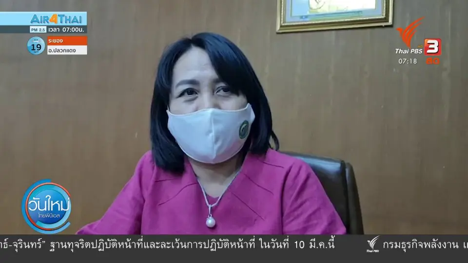​C-Site Focus พิกัดข่าว : พระนิสิต มจร ลงพื้นที่ฟื้นฟูกำลังใจแรงงานจากเมียนมา