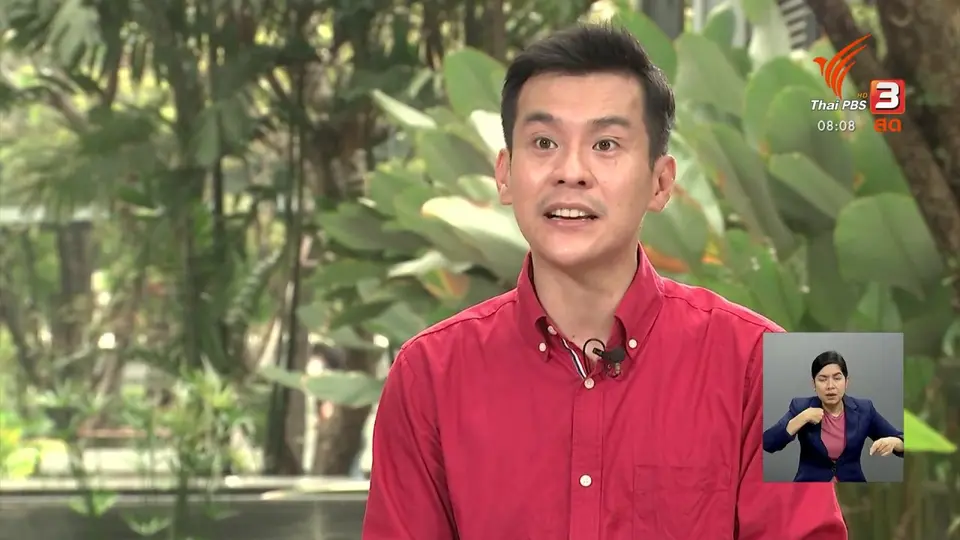 ​ชัวร์หรือมั่ว : สูตรฟอกฟันขาวด้วยตัวเอง ?