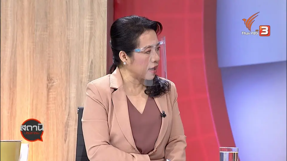 สถานีเตือนภัยออนไลน์ : ร้อง สตม. แอปฯ เงินกู้ดอกโหด ทวงหนี้ประจาน