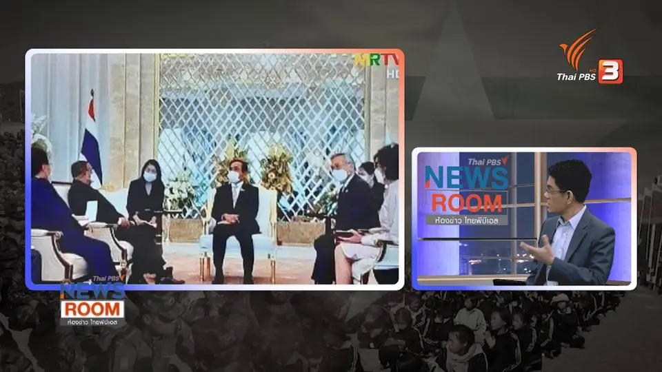 จับตา “ผู้อพยพเมียนมา” หนีภัยการเมือง “เข้าไทย”