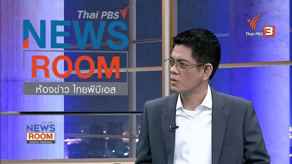 เมียนมา “เดือด” จับตา “กลุ่มชาติพันธุ์-ผู้อพยพเข้าไทย”