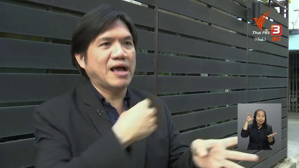 ชัวร์หรือมั่ว : สั่งซื้อสินค้าลายการ์ตูนปลอม เสี่ยงผิดลิขสิทธิ์ ?