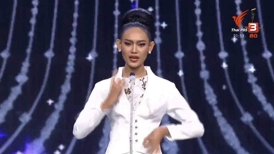 มิสแกรนด์เมียนมา วอนนานาชาติ ช่วยเหลือด้านมนุษยธรรม