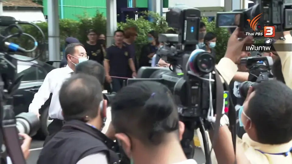 ห่วงเพนกวินประท้วงอดอาหาร