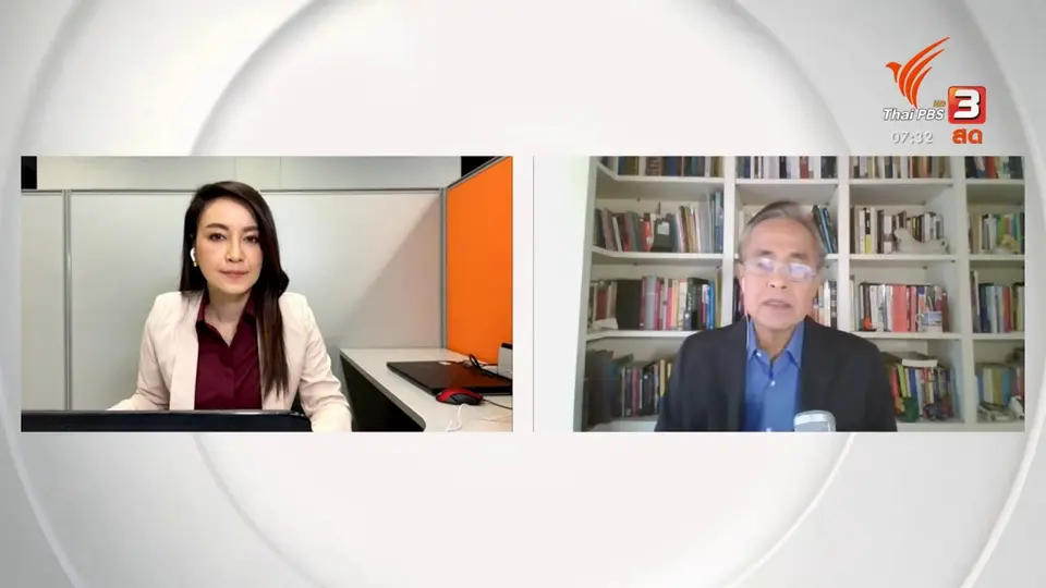 ทันโลกกับ Thai PBS World : รมว.ต่างประเทศกลุ่มจีเจ็ดแถลงท่าทีต่อจีนและรัสเซีย