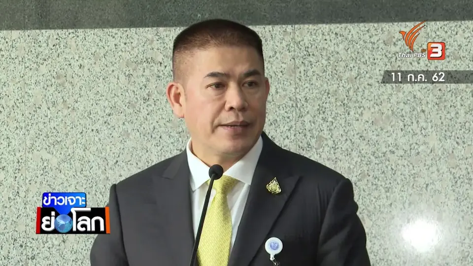บทบาท “ธรรมนัส” เส้นเลือดใหญ่รัฐบาล