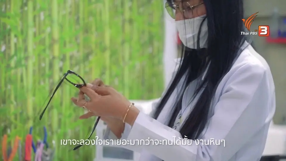 ดอกผลของความยั่งยืน : นับหนึ่งให้ถึง “ร้าน” สานต่อความฝันด้วยความพยายาม