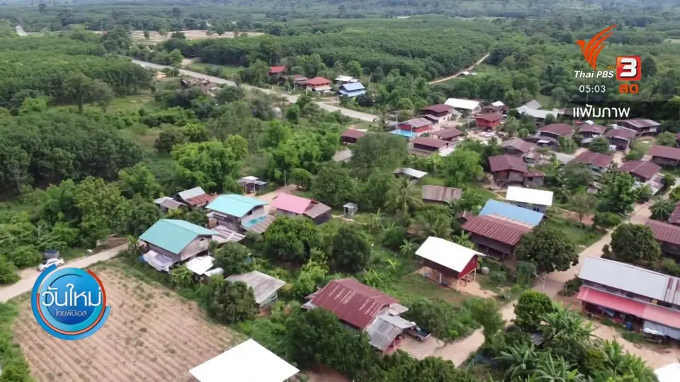 ตำรวจยืนยันสัปดาห์หน้าอาจมีข่าวดีคดีน้องชมพู่