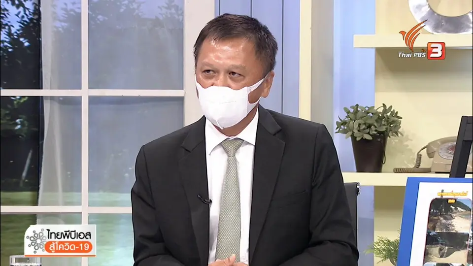 พิพาทโครงการกำแพงกันคลื่น "หาดทรายรี" จ.ชุมพร