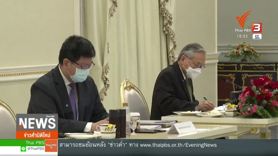 นายกฯ ปัดตอบนั่งหัวหน้า พปชร.