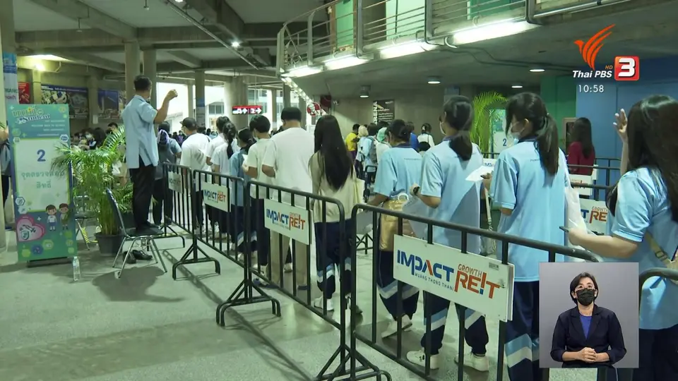 จ.นนทบุรี ฉีดวัคซีนให้นักเรียนไปแล้วเกือบ 7 หมื่นคน