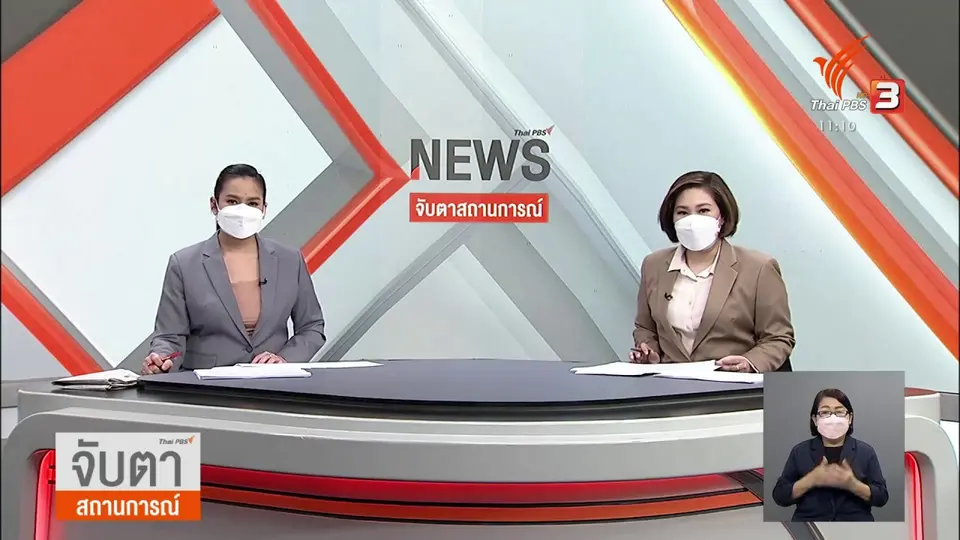 คลัสเตอร์ภูทับเบิกพบติดเชื้อเพิ่ม 50 คน