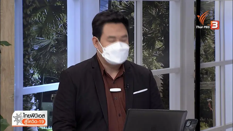 ​สอท.เร่งติดตามคดี ดูดเงินจากบัญชีธนาคาร เสียหายทั่่วประเทศ