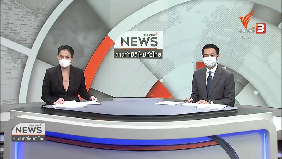 "ไทยร่วมใจ" เลื่อนฉีดวัคซีน ตั้งแต่ 15 มิ.ย.นี้