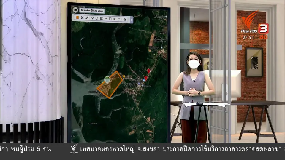 C-Site Focus พิกัดข่าว : "พังงา" เปิด รพ.สนาม รับผู้ป่วยคลัสเตอร์แพปลาคุระบุรี