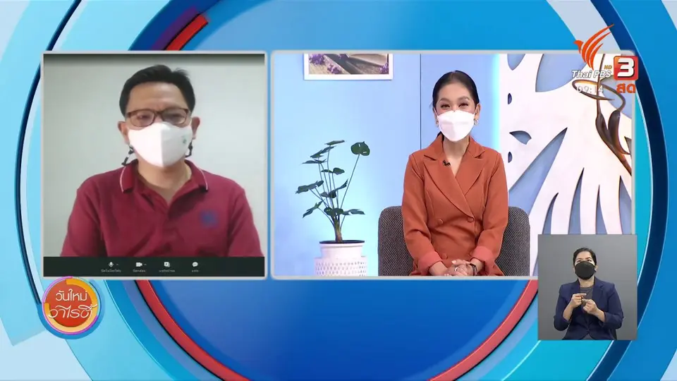 ประเด็นสังคม : ถวายภัตตาอาหารให้ถูกหลักโภชนาการ “ลดเบาหวาน” ในพระสงฆ์
