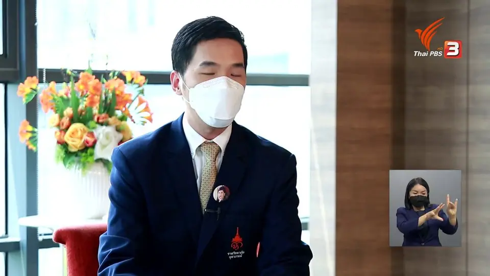 ​รู้สู้โรค : โควิด-19 กับสัตว์เลี้ยง