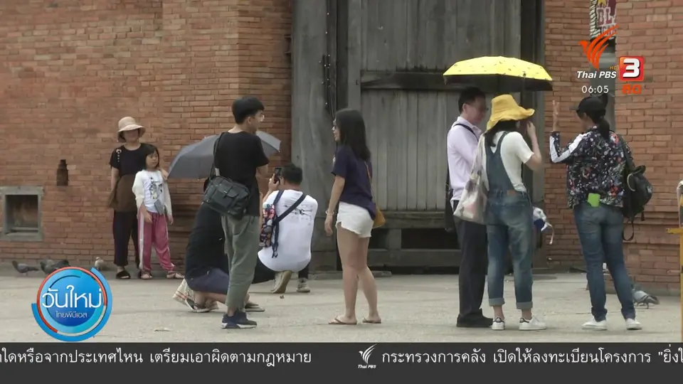 กินอยู่รู้รอบ : เตรียมรับมือหากมีผู้ติดเชื้อภูเก็ตแซนบ็อกซ์