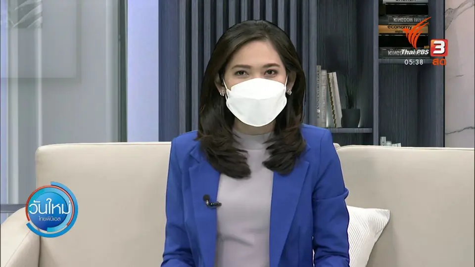 รับจิตอาสาประสานเตียงผู้ป่วยโควิด