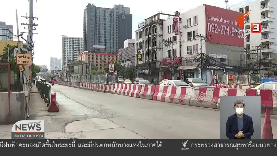 คนงานก่อสร้างกังวลค่าชดเชยหลังปิดแคมป์ - หยุดงาน