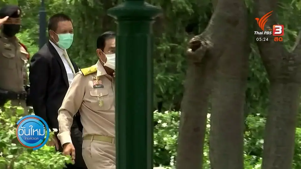 นายกฯ ย้ำมาตรการเยียวยาผู้ได้รับผลกระทบทุกกลุ่ม