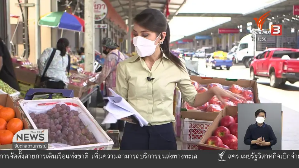 วัคซีนเศรษฐกิจ : ฉีดวัคซีนแรงงานข้ามชาติฟื้นชีวิตตลาด