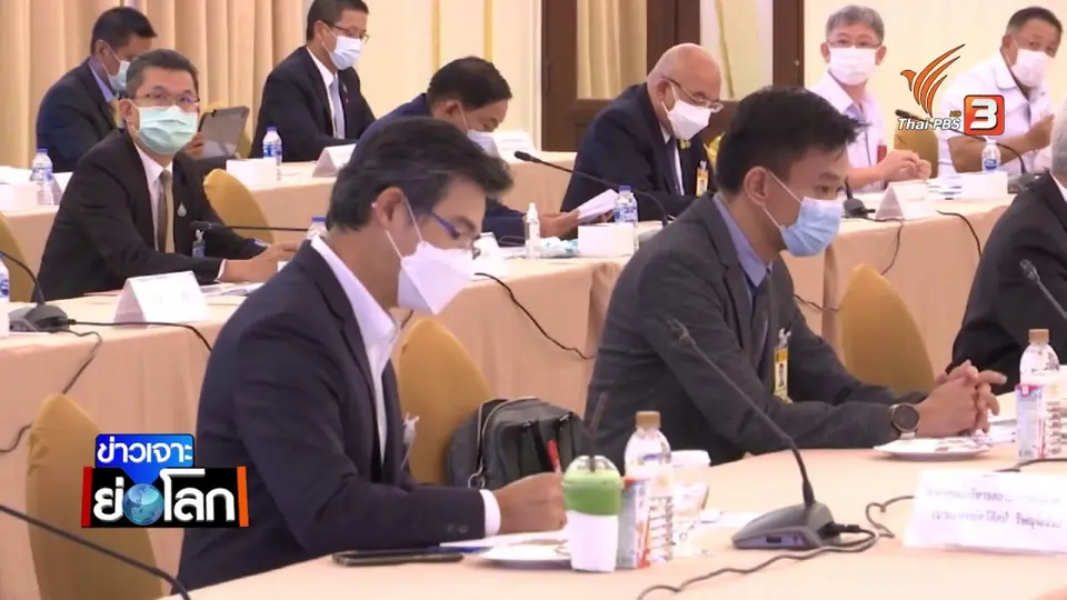 อ่านเกมสภา สัญญาณขัดแย้งพรรคร่วมรัฐบาล