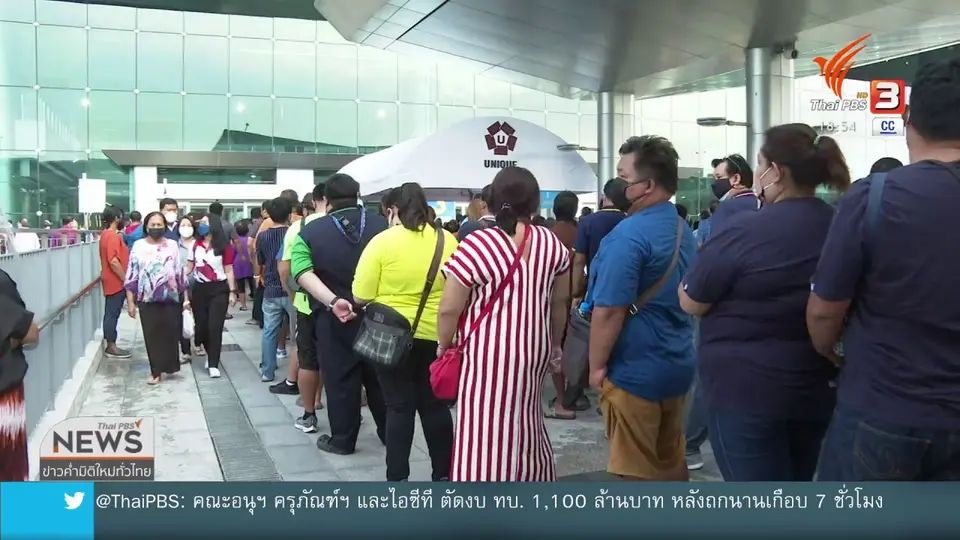 เร่งฉีดหญิงมีครรภ์ หลังพบติดเชื้อ - เสียชีวิตเพิ่ม