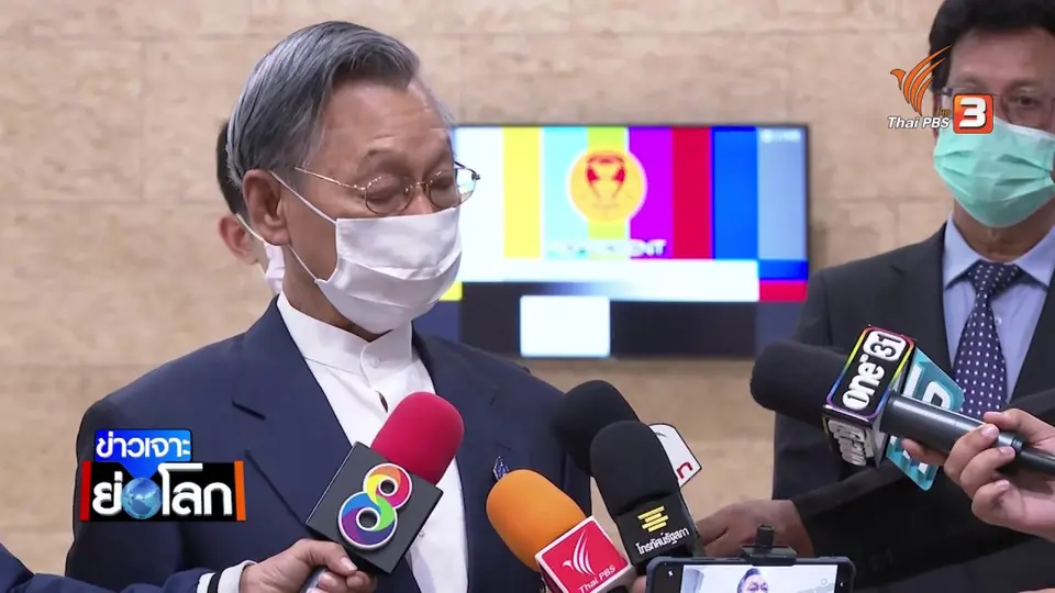 ยื่นอภิปรายไม่ไว้วางใจ กดดันพรรคร่วมรัฐบาลถอนตัว
