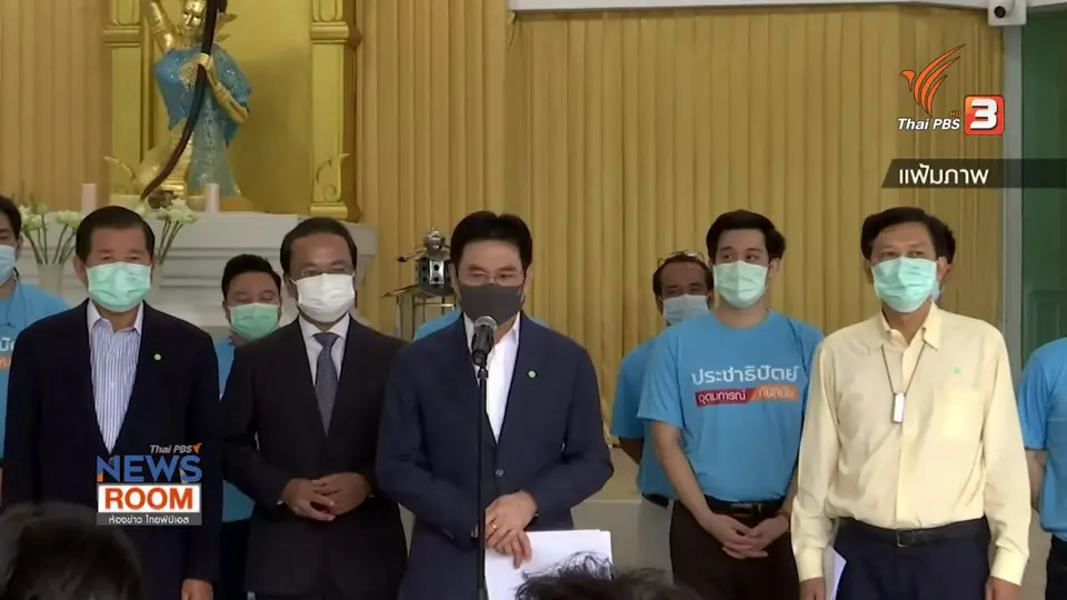 จับกระแส “กดดัน” พรรคร่วมรัฐบาล “โดดเดี่ยว” นายกฯ ...?