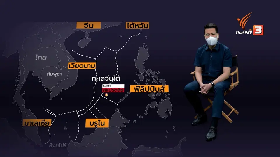 จับสัญญาณตึงเครียดทะเลจีนใต้รอบใหม่ สหรัฐฯ-ชาติพันธมิตร ซ้อมรบยั่วยุจีน