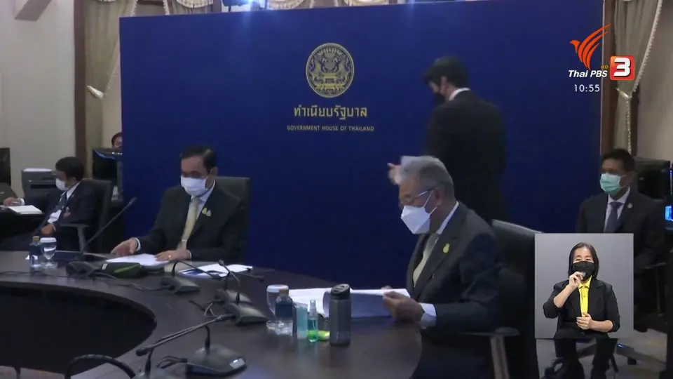 ​นายกฯ เร่งจัดหาวัคซีน 140 ล้านโดส