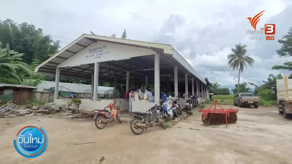 ​2 องศา ทำมาหากิน ดิน ฟ้า อากาศ : ฝนตกหนัก น้ำท่วมแม่สอดซ้ำรอบที่ 5