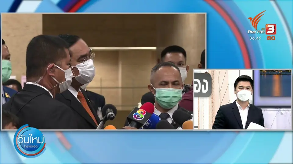 ​มุม(การ)เมือง : “ธรรมนัส” ตอบโต้ปมกดดันปรับ ครม.หลังอภิปรายฯ