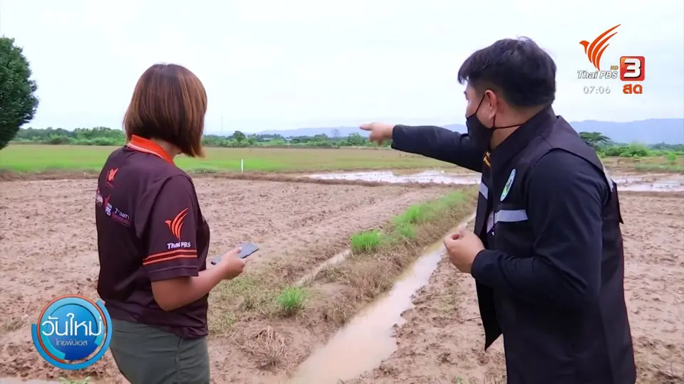 2 องศา ทำมาหากิน ดิน ฟ้า อากาศ : ผลผลิตการเกษตรเสียหายซ้ำเติมน้ำท่วมหล่มสัก