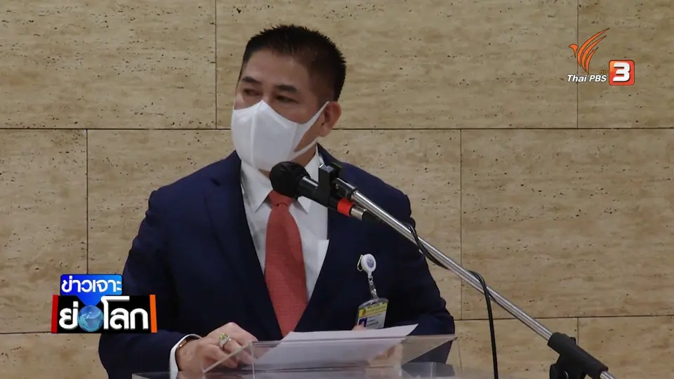 3ป. แตกหัก “ธรรมนัส” เตรียมวางกลยุทธ์การเมืองใหม่ หวังพึ่งกลุ่มสามมิตร