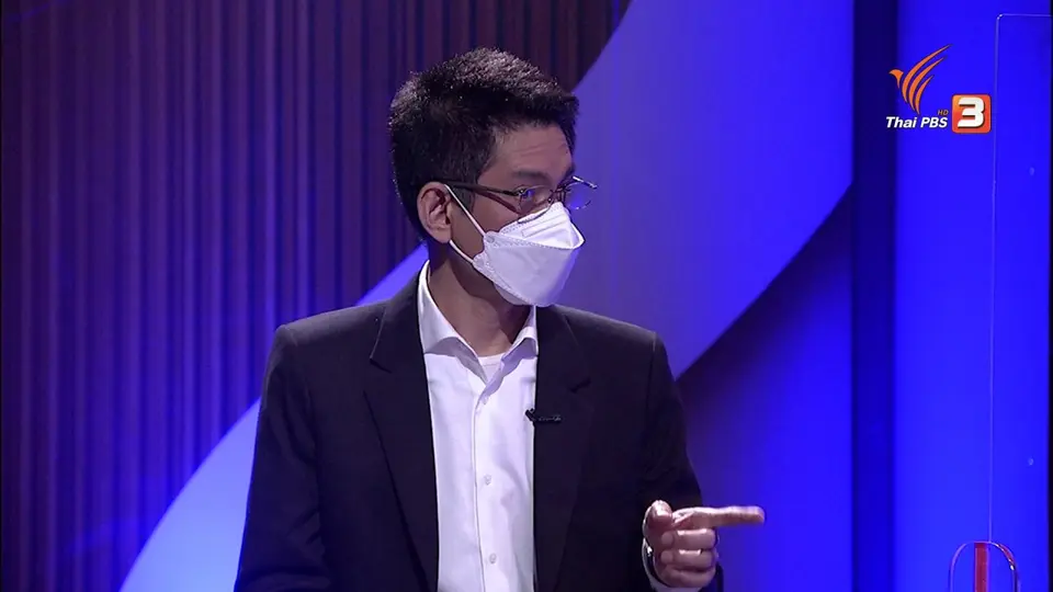 “เปิดประเทศ” เดินหน้าต่อ หรือ ชะลอก่อน ?