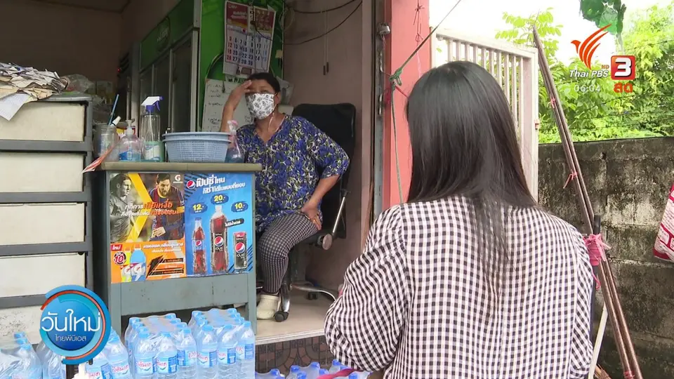 กินอยู่รู้รอบ : จี้รัฐเเก้ปัญหาบุหรี่หนีภาษี